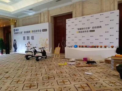 長(zhǎng)春汽車(chē)路演巡展策劃費(fèi)用解析與公關(guān)活動(dòng)策劃要點(diǎn)