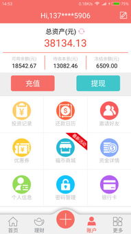 應(yīng)用寶官網(wǎng) 互聯(lián)網(wǎng)信息服務(wù)的領(lǐng)航者與創(chuàng)新平臺(tái)